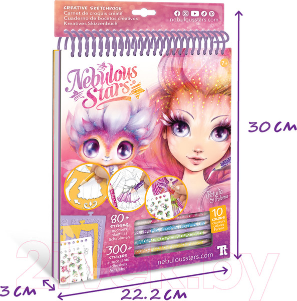 Изображение товара Набор для творчества Nebulous Stars Персиковый скетчбук / 11103_NSDA 