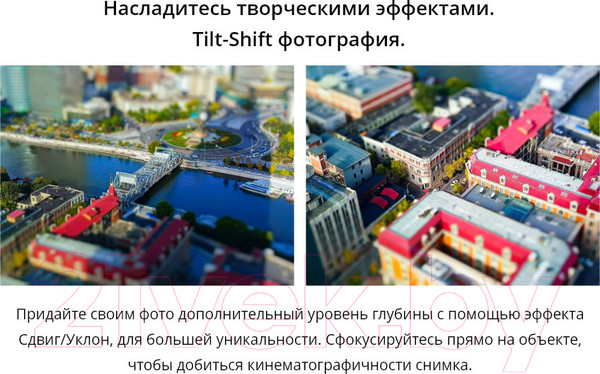 Изображение товара Смартфон Realme C67 6GB/128GB / RMX3890 (Sunny Oasis)