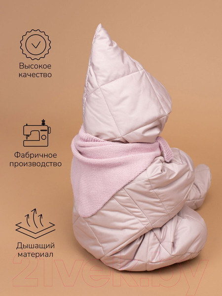 Изображение товара Комбинезон прогулочный детский Amarobaby Elf / AB-OD23-6201EL-40-62 (лавандовый/серый, р.62)