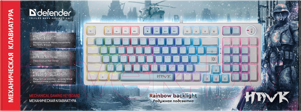 Изображение товара Клавиатура Defender Hawk GK-418 / 45422