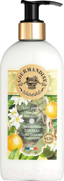 Изображение товара Молочко для тела Gourmandise Лайм Базилик Мандарин (250мл)