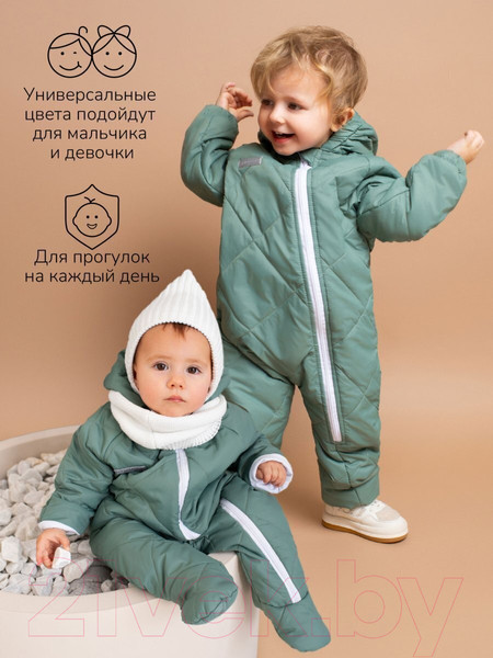 Изображение товара Комбинезон прогулочный детский Amarobaby Elf / AB-OD23-6201EL-32-68 (мятный, р.68)
