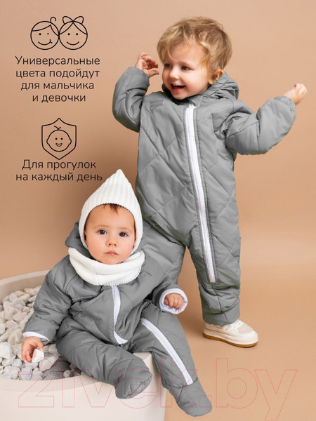Изображение товара Комбинезон прогулочный детский Amarobaby Elf / AB-OD23-6201EL-11-62 (серый, р.62)