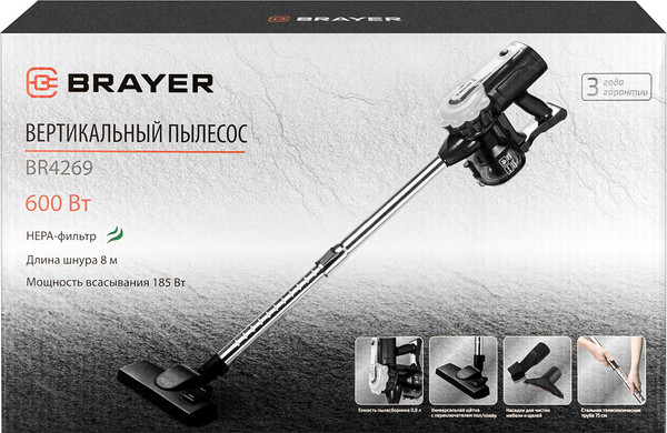 Изображение товара Вертикальный пылесос Brayer BR4269