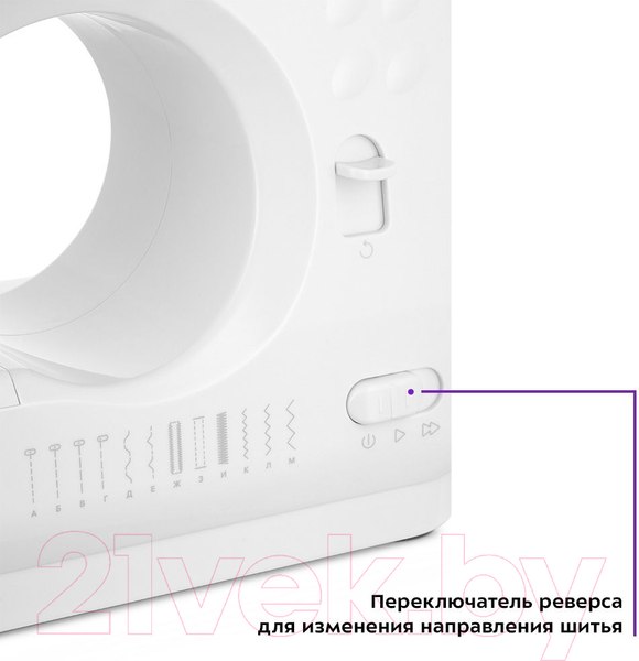 Изображение товара Швейная машина Kitfort КТ-6041