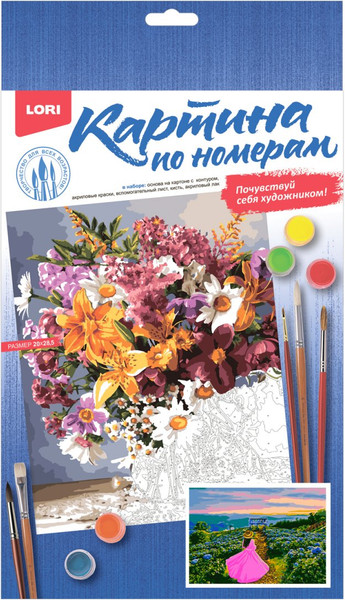 Изображение товара Картина по номерам Lori На закате / Кпн-266