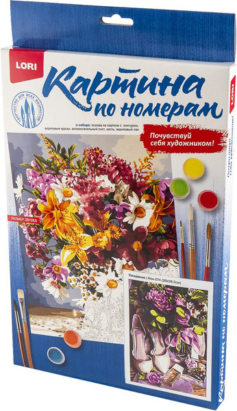 Изображение товара Картина по номерам Lori Свидание / Кпн-274