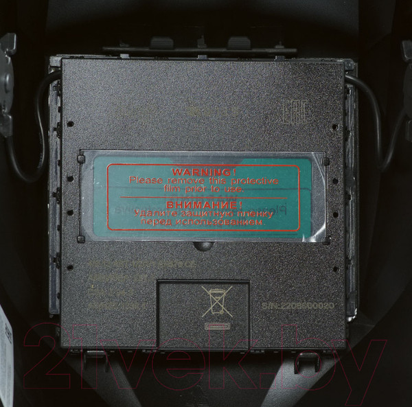 Изображение товара Сварочная маска Fubag Хамелеон IR 9-13N S (38072)