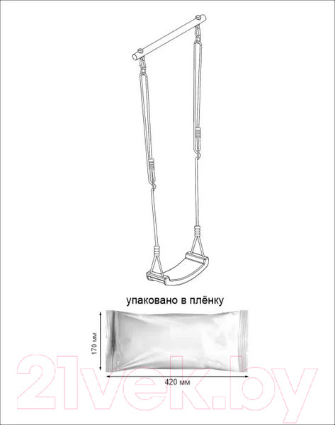 Изображение товара Игровой комплекс Romana Богатырь / 103.07.06 (пластиковые качели, белый/желтый)