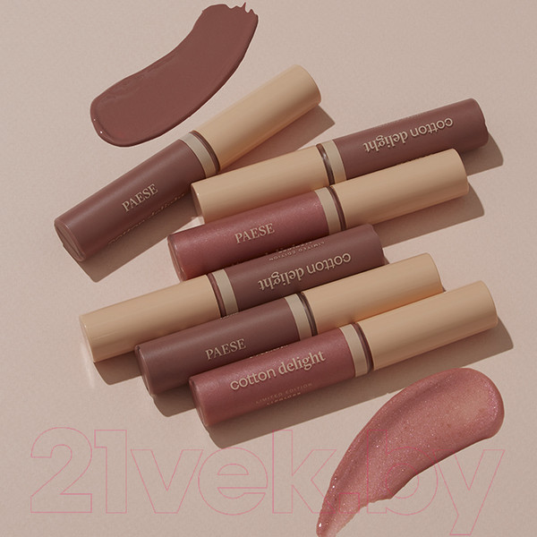 Изображение товара Блеск для губ Paese Cotton Delight тон 02