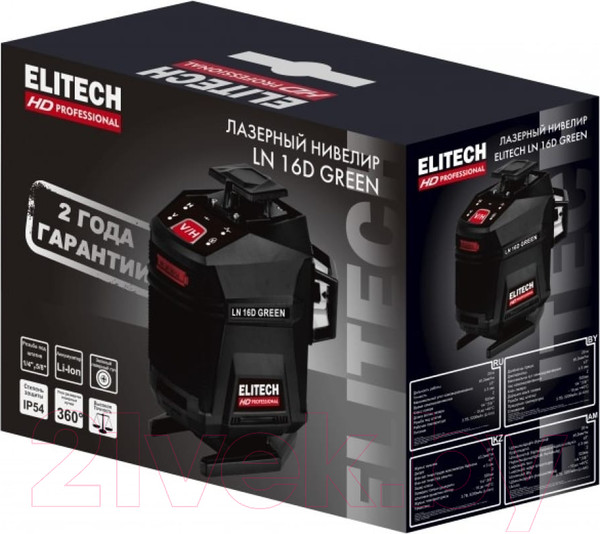 Изображение товара Лазерный нивелир Elitech LN 16D / 204737 (зеленый)