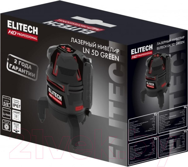 Изображение товара Лазерный нивелир Elitech LN 5D / 204734 (зеленый)