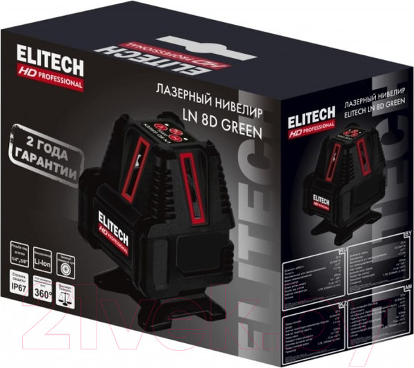 Изображение товара Лазерный нивелир Elitech LN 8D / 204735 (зеленый)