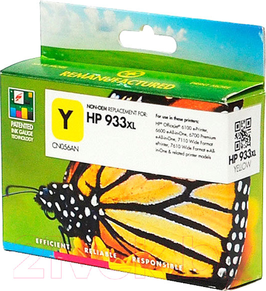 Изображение товара Картридж Static Control RI2C933XL-Y