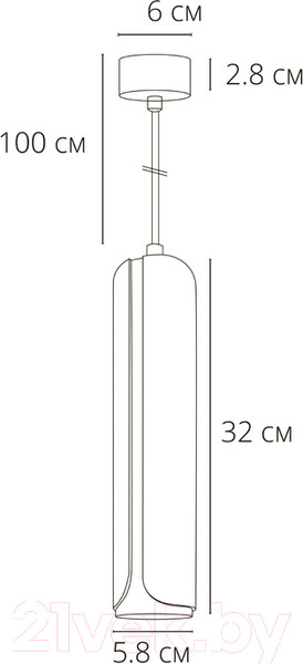 Изображение товара Потолочный светильник Arte Lamp Pino A7377SP-1BK