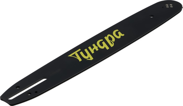 Изображение товара Шина для пилы Tundra 9771160