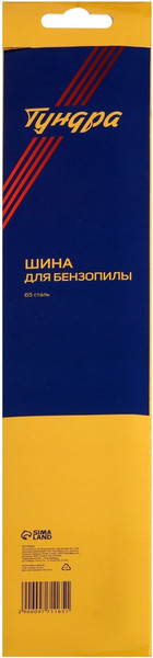 Изображение товара Шина для пилы Tundra 9771165