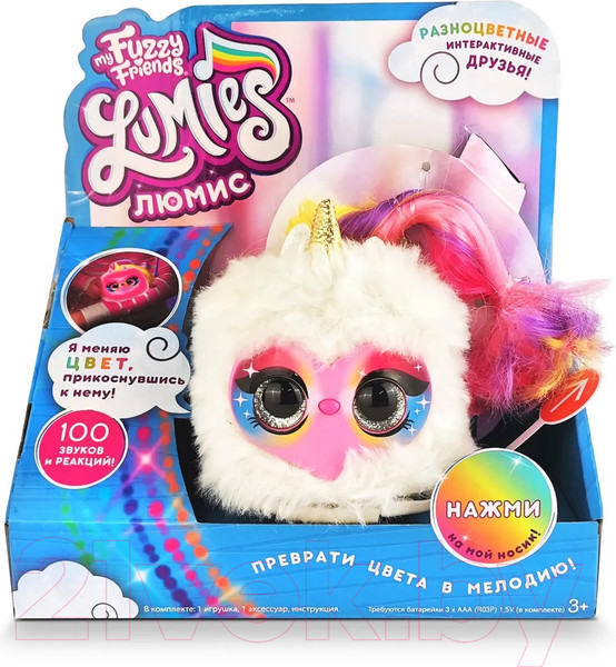 Изображение товара Интерактивная игрушка My Fuzzy Friends Люмис Искорка / SKY18023