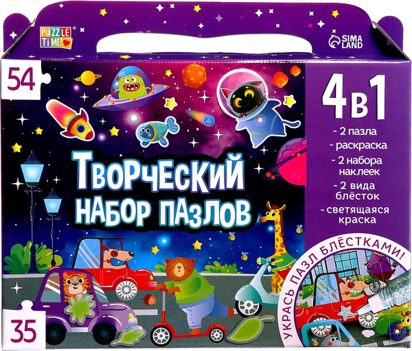 Изображение товара Набор пазлов Puzzle Time Космические гонки / 9358697