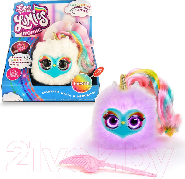 Изображение товара Интерактивная игрушка My Fuzzy Friends Люмис Блестяшка / SKY18028
