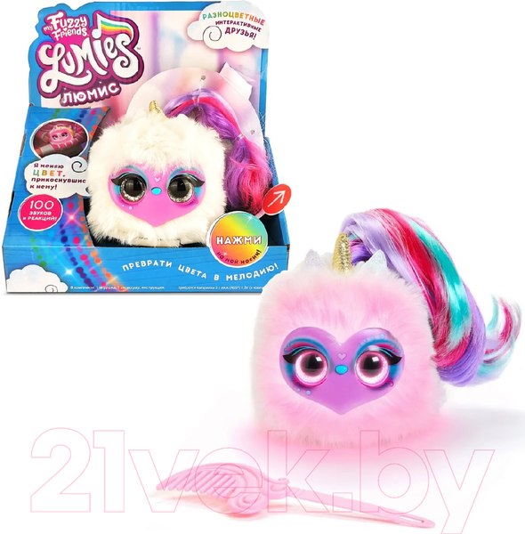 Изображение товара Интерактивная игрушка My Fuzzy Friends Люмис Звездочка / SKY18033