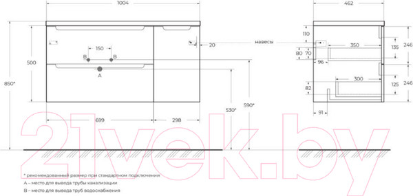 Изображение товара Тумба под умывальник BelBagno ETNA-1000-2C-1A-SO-BL-L