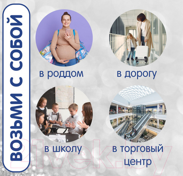 Изображение товара Накладки на унитаз Inseense №10 / Ins10sid (10шт)