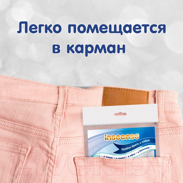 Изображение товара Накладки на унитаз Inseense №10 / Ins10sid (10шт)