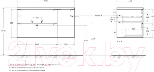 Изображение товара Тумба под умывальник BelBagno ETNA-1000-2C-1A-SO-RW-L