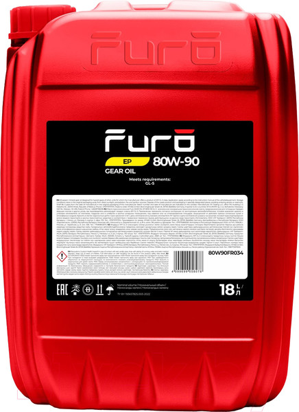 Изображение товара Трансмиссионное масло Furo Gear Oil EP 80W90 / 80W90FR034 (18л)
