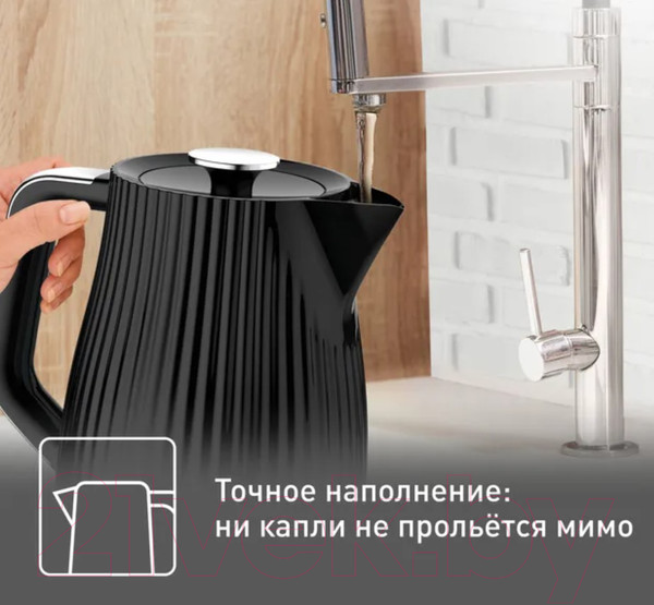 Изображение товара Электрочайник Tefal KO250830