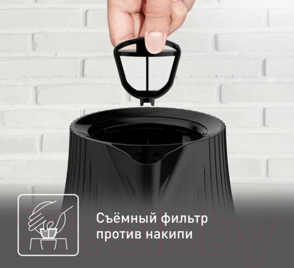 Изображение товара Электрочайник Tefal KO250830