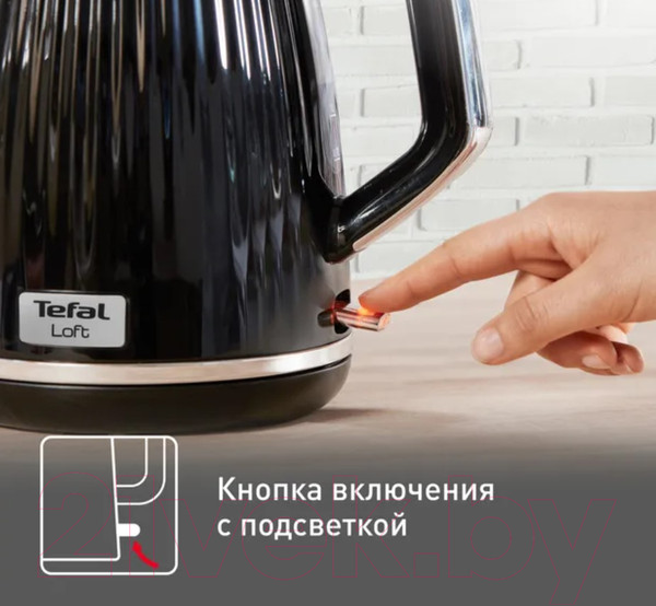 Изображение товара Электрочайник Tefal KO250830