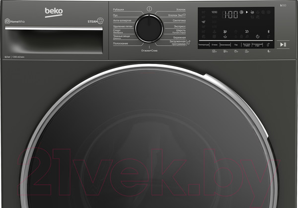 Изображение товара Стиральная машина Beko B3WFR56H2A