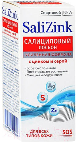 Изображение товара Лосьон для лица SaliZink Салициловый с цинком и серой для всех типов кожи спиртовой (100мл)