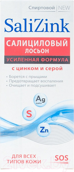 Изображение товара Лосьон для лица SaliZink Салициловый с цинком и серой для всех типов кожи спиртовой (100мл)