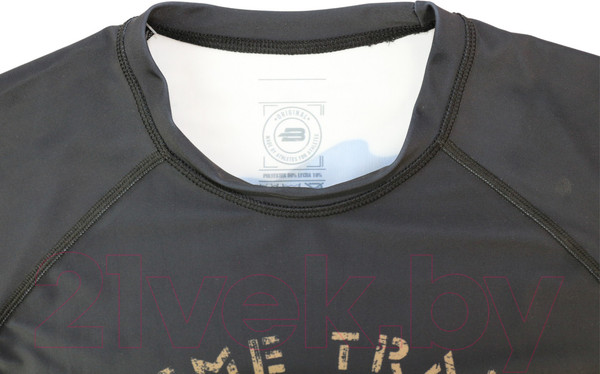 Изображение товара Лонгслив для единоборств BoyBo Russian Bear для MMA (L)