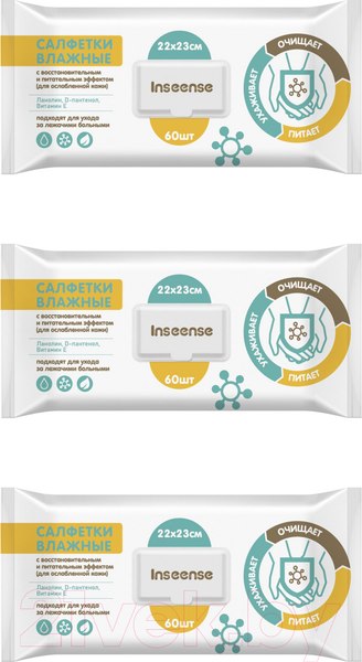 Изображение товара Влажные салфетки Inseense InsS60/3 (60шт)