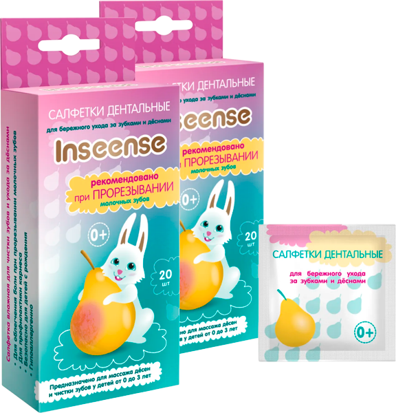 Изображение товара Влажные салфетки детские Inseense Дентальные Для ухода за зубками и деснами / Insdent20S/2 (20шт)