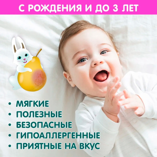 Изображение товара Набор салфеток для ухода за полостью рта Inseense Дентальные Для ухода за зубками и деснами / Insdent20S/2 (2x20шт)