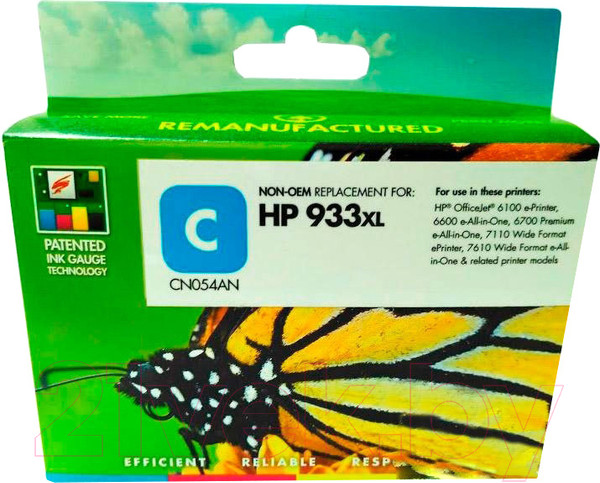 Изображение товара Картридж Static Control RI2C933XL-C