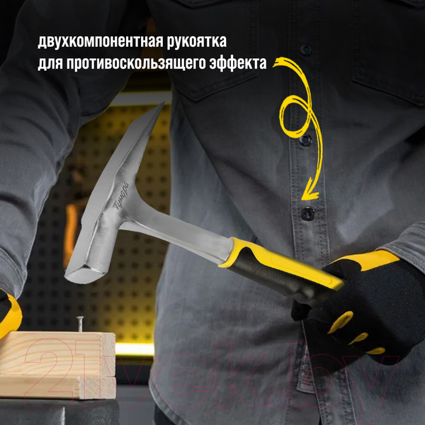 Изображение товара Молоток Tundra Профи / 9947083
