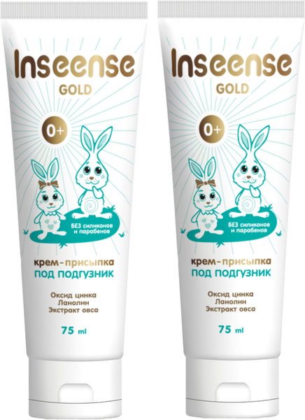 Изображение товара Набор косметики детской Inseense Gold / Ins75CrP2 (75мл, 2 шт.)