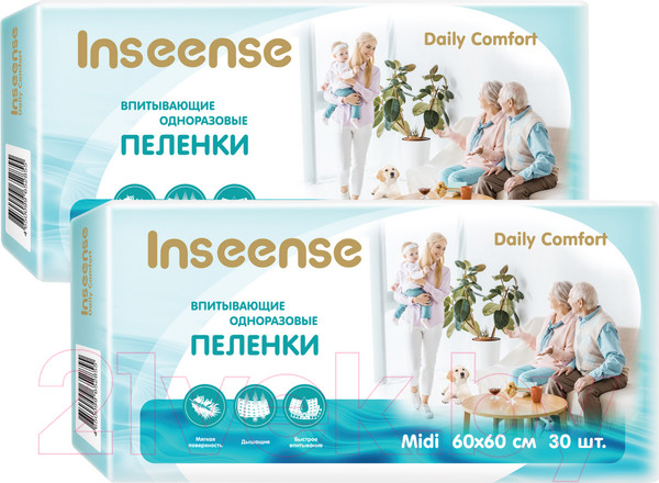 Изображение товара Набор пеленок одноразовых впитывающих Inseense Daily Comfort 60x60 / InsDC66302 (2x30шт)