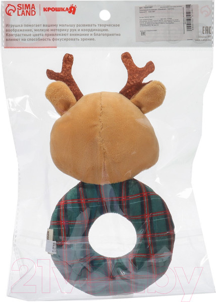Изображение товара Погремушка Крошка Я Олененок / 10351987
