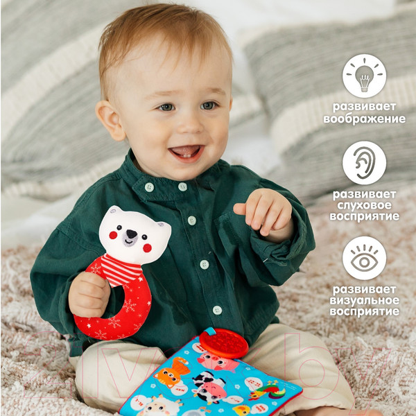 Изображение товара Погремушка Крошка Я Медвежонок / 10351988