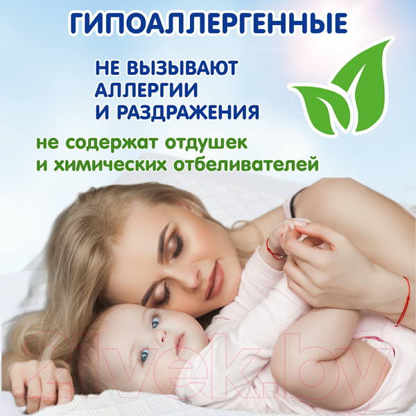 Изображение товара Набор пеленок одноразовых впитывающих Inseense Daily Comfort 60х90 / InsDC6905 (5шт)