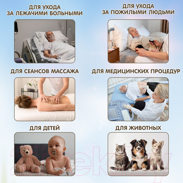 Изображение товара Набор пеленок одноразовых впитывающих Inseense Daily Comfort 60х90 / InsDC6905 (5шт)