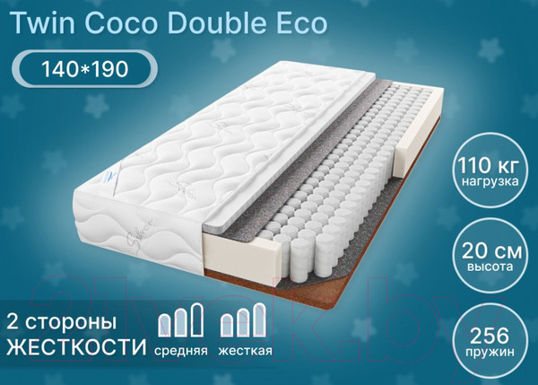 Изображение товара Матрас Seven Dreams Twin Coco Double Eco 415435 (140x190)
