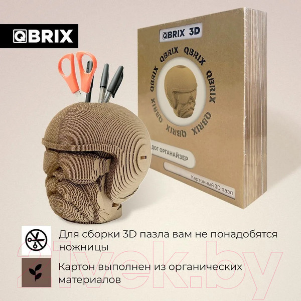 Изображение товара Конструктор QBRIX Бульдог Органайзер 20005